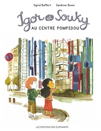 Picture of IGOR ET SOUKY AU CENTRE POMPIDOU