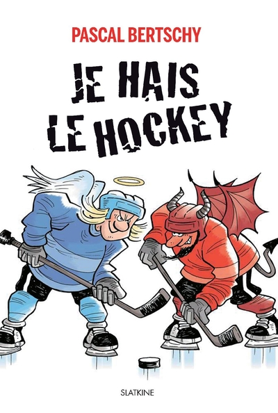 Image de Je hais le hockey