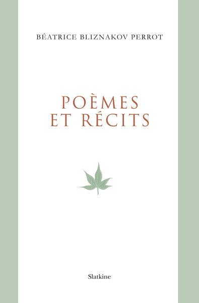 Picture of POEMES ET RECITS