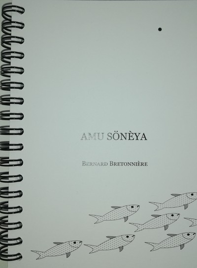 Picture of Amu Sönèya