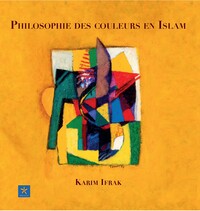 Image de Philosophie des couleurs en Islam
