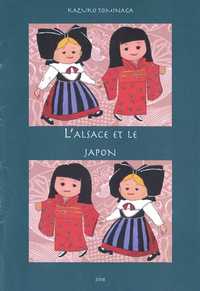 Picture of L'Alsace Et Le Japon