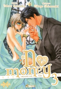 Image de No Money T03