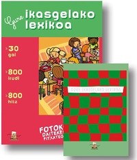 Image de GURE IKASGELAKO LEXIKOA - FOTOKOPIA DAITEKEEN FITXATEGIA