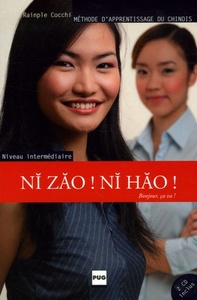 Image de NI ZAO NI HAO - NIVEAU 2 + 2 CD AUDIO