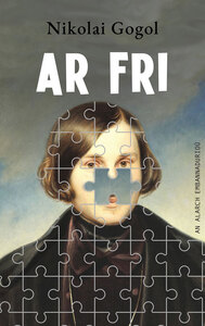 Image de Ar Fri
