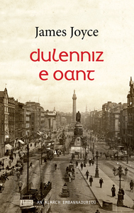 Image de Dulenniz e oant