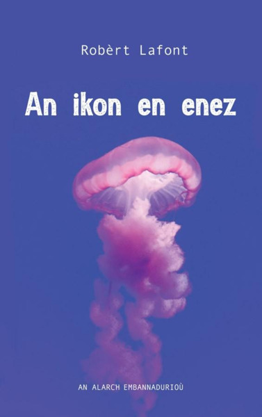 Image de An ikon en enez