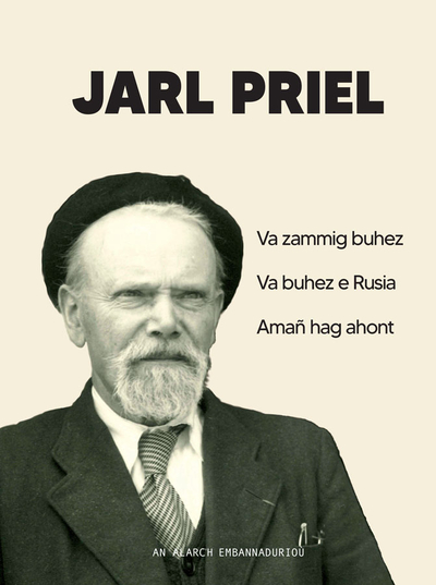 Picture of Jarl Priel