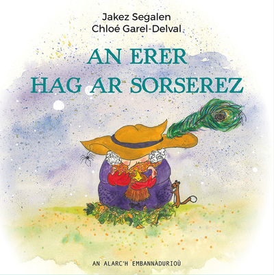 Image de An erer hag ar sorserez