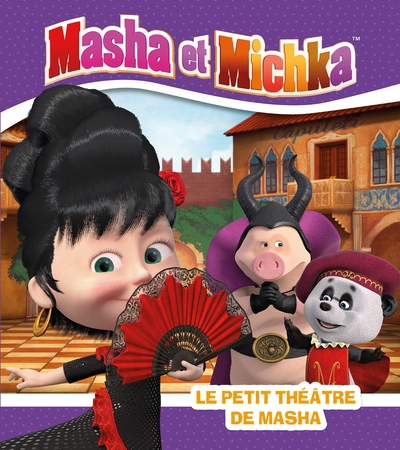 Image de Masha et Michka - Le petit théâtre de Masha