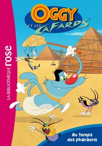 Image de Oggy et les cafards 01 - Au temps des pharaons