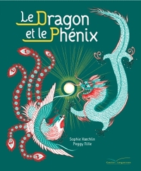 Picture of Le dragon et le phénix