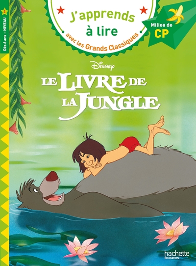 Picture of Disney - Le livre de la jungle, CP Niveau 2