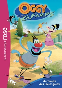 Image de Oggy et les cafards 06 - Au temps des dieux grecs