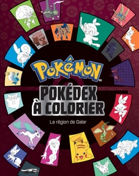 Picture of Pokémon - Pokédex à colorier - La région de Galar
