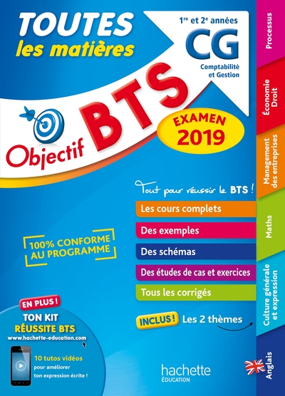 Picture of Objectif BTS CG 2019 Toutes les matières