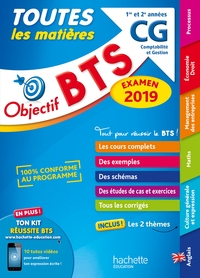 Picture of Objectif BTS CG 2019 Toutes les matières