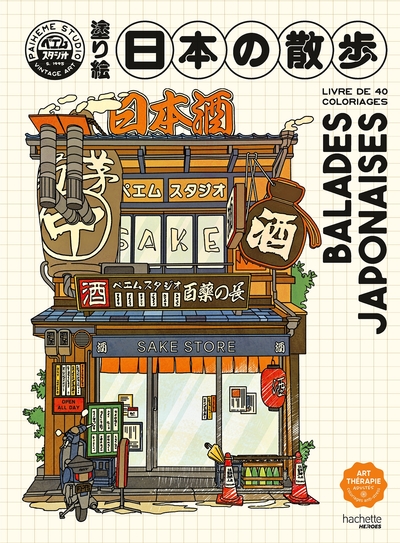 Image de Balades japonaises