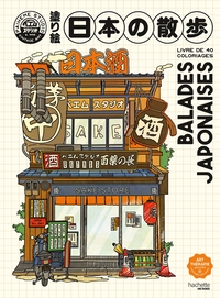 Image de Balades japonaises