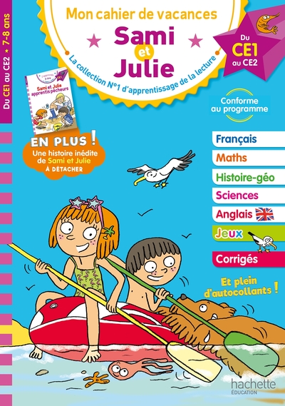 Picture of Sami et Julie - Du CE1 au CE2 - Cahier de vacances 2025