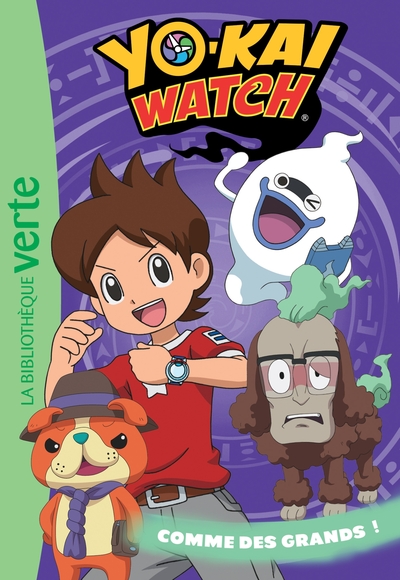 Image de Yo-kai Watch 21 - Comme des grands !