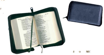 Image de ETUI BIBLE DE JERUSALEM POCHE