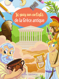 Image de Je suis un artiste de la Grèce antique
