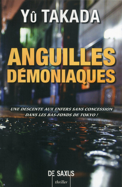 Image de Anguilles démoniaques