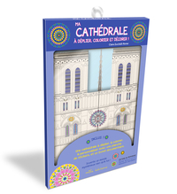 Image de Pochette - Ma cathédrale à déplier, colorier et décorer !