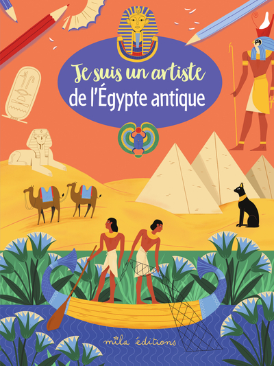Image de Je suis un artiste de l'Égypte antique