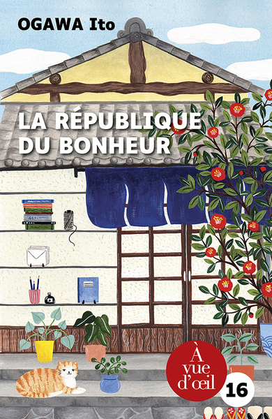 Picture of LA REPUBLIQUE DU BONHEUR