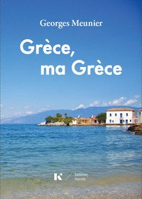 Picture of Grèce, ma Grèce