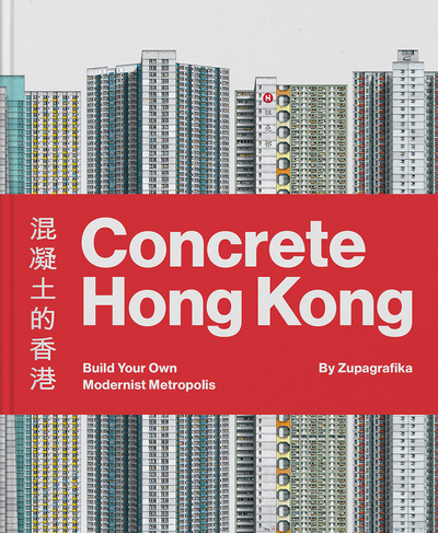 Picture of CONCRETE HONG KONG