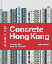 Picture of CONCRETE HONG KONG