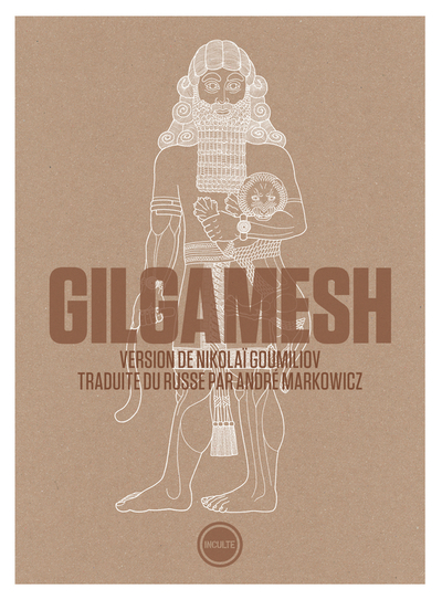 Image de Gilgamesh