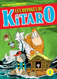 Picture of Les voyages de Kitaro 1