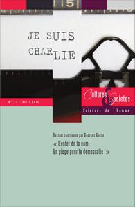 Image de L'enfer de la com'