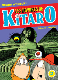 Picture of Les voyages de kitaro 2