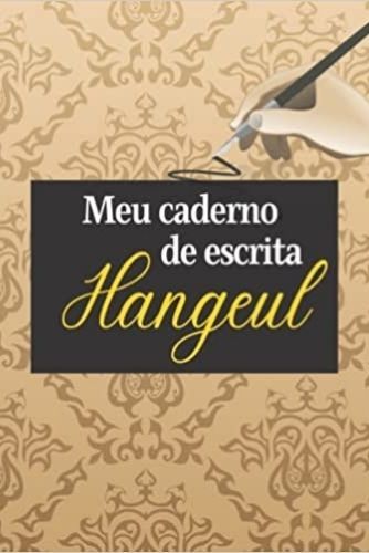 Image de Meu caderno de escrita Hangeul