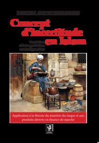 Image de CONCEPT D'INCERTITUDE EN ISLAM