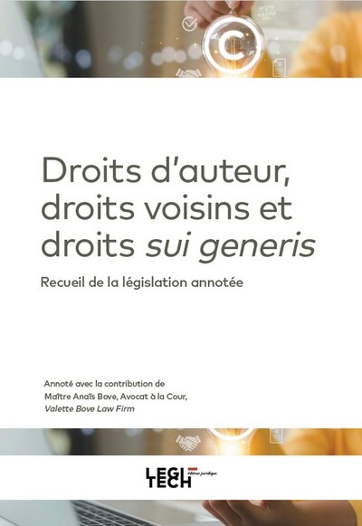 Image de Droit d'auteur, droits voisins et droits sui generis