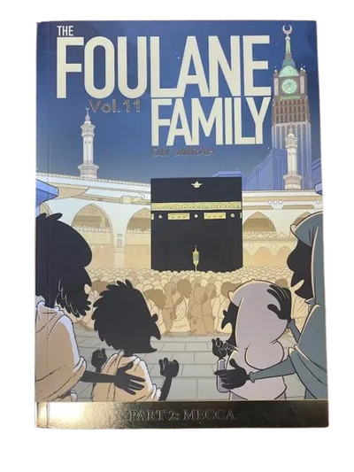 Image de The Foulane Family