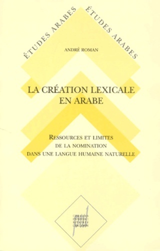 Image de La Création lexicale en arabe
