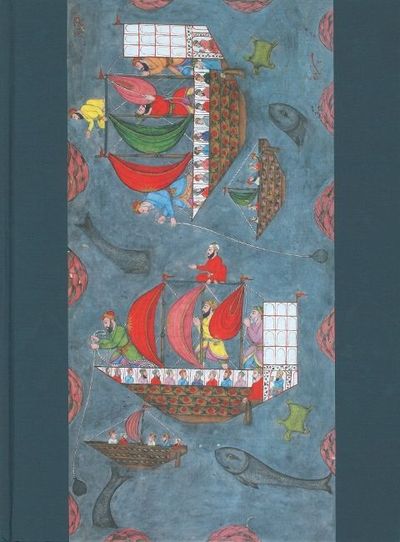Picture of A Passage To Asia