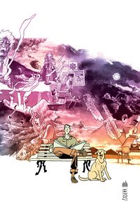 Picture of URBAN 5 ANS - Tome 2