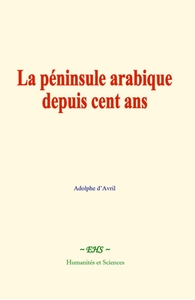 Image de La péninsule arabique depuis cent ans