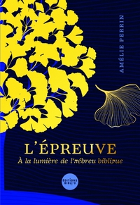 Image de L'épreuve