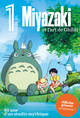 Image de Le 1 XL - Miyazaki et l'art de Ghibli