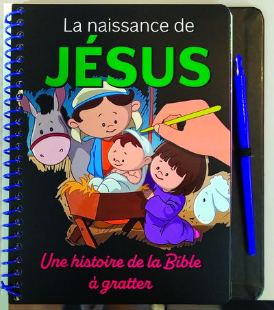 Image de La naissance de Jesus